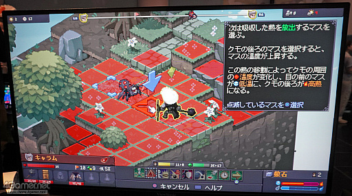 ���������꡼ No.053�Υ���ͥ������ / 2025ǯ�Υ���ǥ��������ࡤ�ɤ����ä��� ����4Gamer�Υ���ǥ��������饤���������ؤ�ʹ�������ݤ˻Ĥä�������ȸ������