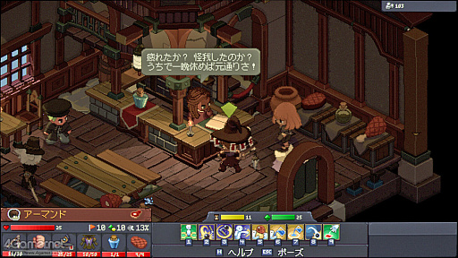 ���������꡼ No.055�Υ���ͥ������ / 2025ǯ�Υ���ǥ��������ࡤ�ɤ����ä��� ����4Gamer�Υ���ǥ��������饤���������ؤ�ʹ�������ݤ˻Ĥä�������ȸ������