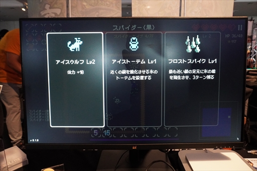 ꡼ No.005 | 饷åʥ˥ɼʥܤǲߡ Ǥ⡤̤ȤϤȻ̡Delve SurvivorsפϤʺʡBitSummit