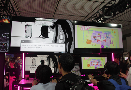 ���������꡼ No.009�Υ���ͥ������ / KOCCA�ʴڹ񥳥�ƥ�Ŀ������ˤΥ֡�����KOREA INDIEGAME SHOWCASE�פǽ�Ÿ����Ƥ���6�����ȥ��Ҳ��BitSummit��