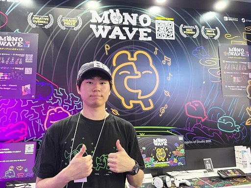 ���������꡼ No.007�Υ���ͥ������ / ���Ť��봶���������Ѥ��Ƥ����ѥ��륢��������MONOWAVE�ס��ڹ�ѥӥꥪ��˽�Ÿ��StudioBBB���󡦥��ե��Υ����Ȥ��TGS2025��