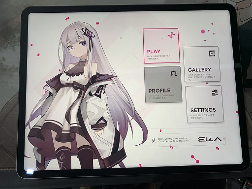 ���������꡼ No.002�Υ���ͥ������ / ¿���δڹ�ȯ����ǥ��������ब��Ÿ���줿��SEOUL X GYEONGGI GAME ALLEY �����Ÿ�����ꥢ�פޤȤᡣͷ������򤫤ä�5���ʤ�ԥå����åס�TGS2025��