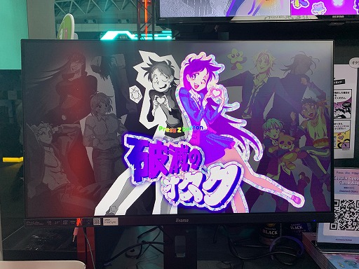 ���������꡼ No.007�Υ���ͥ������ / ¿���δڹ�ȯ����ǥ��������ब��Ÿ���줿��SEOUL X GYEONGGI GAME ALLEY �����Ÿ�����ꥢ�פޤȤᡣͷ������򤫤ä�5���ʤ�ԥå����åס�TGS2025��