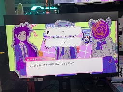 ���������꡼ No.008�Υ���ͥ������ / ¿���δڹ�ȯ����ǥ��������ब��Ÿ���줿��SEOUL X GYEONGGI GAME ALLEY �����Ÿ�����ꥢ�פޤȤᡣͷ������򤫤ä�5���ʤ�ԥå����åס�TGS2025��