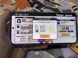 ���������꡼ No.019�Υ���ͥ������ / ¿���δڹ�ȯ����ǥ��������ब��Ÿ���줿��SEOUL X GYEONGGI GAME ALLEY �����Ÿ�����ꥢ�פޤȤᡣͷ������򤫤ä�5���ʤ�ԥå����åס�TGS2025��