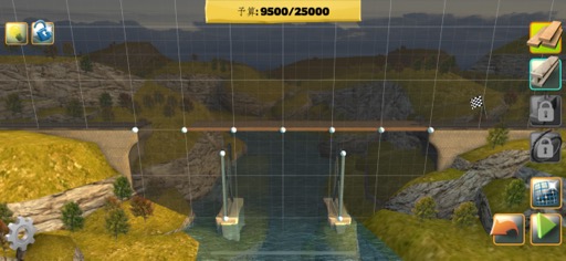 ꡼ No.005Υͥ / ƻʤжͤФʤʪߥ졼ѥBridge Constructor+סʺϤApple Arcade #42