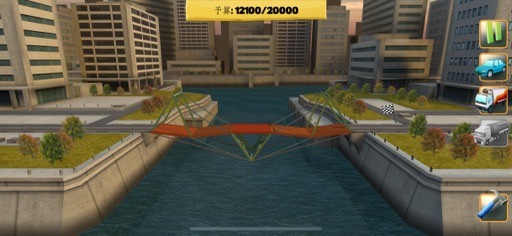 ꡼ No.007Υͥ / ƻʤжͤФʤʪߥ졼ѥBridge Constructor+סʺϤApple Arcade #42