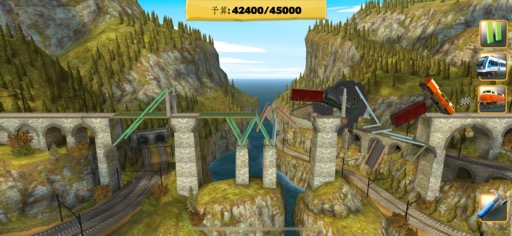 ꡼ No.008Υͥ / ƻʤжͤФʤʪߥ졼ѥBridge Constructor+סʺϤApple Arcade #42