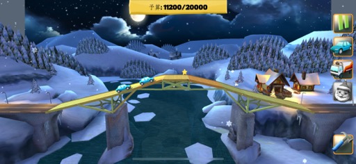 ꡼ No.011Υͥ / ƻʤжͤФʤʪߥ졼ѥBridge Constructor+סʺϤApple Arcade #42