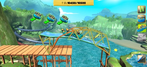 ꡼ No.013Υͥ / ƻʤжͤФʤʪߥ졼ѥBridge Constructor+סʺϤApple Arcade #42