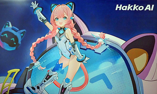 ���������꡼ No.001�Υ���ͥ������ / ��������̤�ȸ��ơ��ä������Ƥ���롤AI����ѥ˥����HakkoAI�ס��������åץ��졼�ɤ�2025ǯ��Ⱦ����������TGS2025��