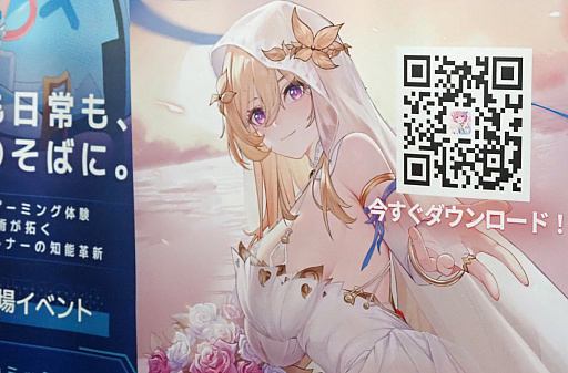 ���������꡼ No.007�Υ���ͥ������ / ��������̤�ȸ��ơ��ä������Ƥ���롤AI����ѥ˥����HakkoAI�ס��������åץ��졼�ɤ�2025ǯ��Ⱦ����������TGS2025��