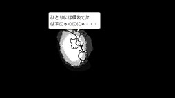 ꡼ No.010 | ûADVǭδꤤ𤦤ʤסSteamǤ86̵ǥߥ˥ȥ֥å館˥塼쥿ϿڡⳫ
