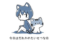 短編ADV「猫の願いが叶うなら」,Steam版を8月6日に無料公開。デジタルミニアートブックをもらえるニュースレター登録キャンペーンも開始