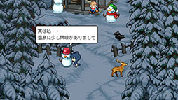 猫の願いが叶うなら