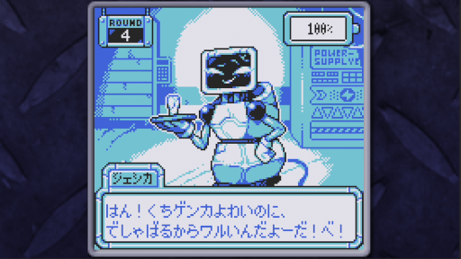 画像ギャラリー No.005のサムネイル画像 / 壊れかけのロボット3体と対話し,余生を見届けるSFアドベンチャー「BatteryNote」,10月10日に発売