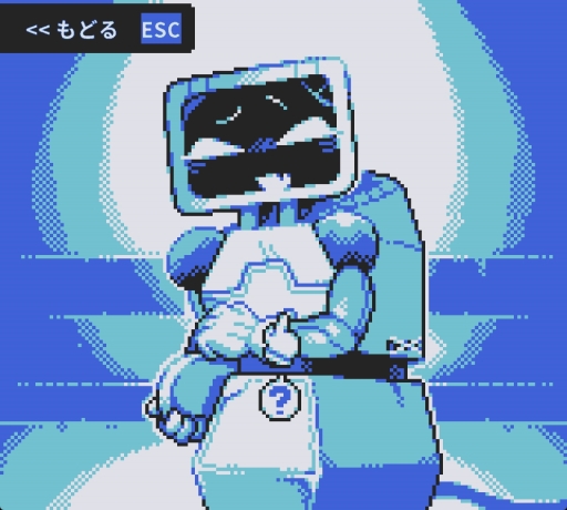 ���������꡼ No.003�Υ���ͥ������ / ���ܥåȤȤ����ä�����ʬ������Ĥ����줿��򳫤����롣��BatteryNote�פϡ�̿��Ĥʤ���å���δ֤�Ω���������å١����Υ��ɥ٥���㡼