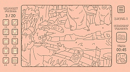 ꡼ No.004 | ʪõã͡ϥʤ
