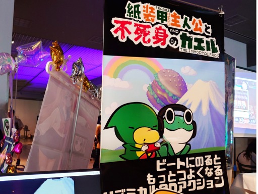 ���������꡼ No.001�Υ���ͥ������ / �ꥺ��˾��Τ��������褹����2D���������ֻ����ü�͸����Ի�ȤΥ�����פϡ����ڤ�İ���Ƥۤ�����ȯ�Ԥλפ����ͤޤäƤ�����BitSummit��