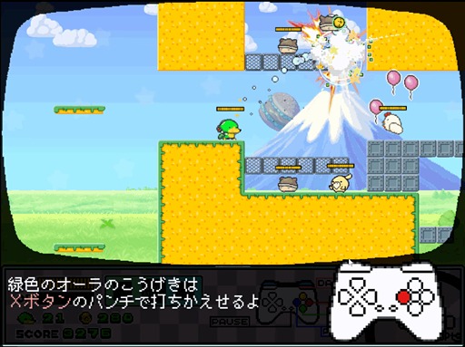 ���������꡼ No.003�Υ���ͥ������ / �ꥺ��˾��Τ��������褹����2D���������ֻ����ü�͸����Ի�ȤΥ�����פϡ����ڤ�İ���Ƥۤ�����ȯ�Ԥλפ����ͤޤäƤ�����BitSummit��