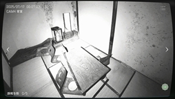 画像ギャラリー No.003のサムネイル画像 / 実在する日本国内の物件を調査する「日本事故物件監視協会 -Japan Stigmatized Property-」,Steamストアページを公開