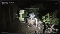 画像ギャラリー No.007のサムネイル画像 / 実在する日本国内の物件を調査する「日本事故物件監視協会 -Japan Stigmatized Property-」,Steamストアページを公開