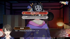 ꡼ No.001 | ߥƥ꡼ADVžͷ: Ghost TravelerסPC/Switch1016˥꡼AIȤζƱȤ򥳥󥻥ץȤˡƼAI