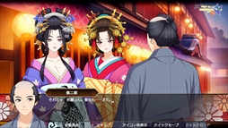 画像ギャラリー No.009のサムネイル画像 / 江戸の吉原にタイムスリップした主人公が殺人事件の謎に迫る。歴史ミステリー・アドベンチャー「転生遊郭: Ghost Traveler」本日発売