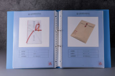 ���������꡼ No.012�Υ���ͥ������ / �θ����ߥ��ƥ꡼������ֻ���ʪArchive�ס���Ͷ����Υ���饤�󥷥�åפ�ȯ�䡣���󥿡��ͥåȾ�Υ�������å�����Ĵ�����褦