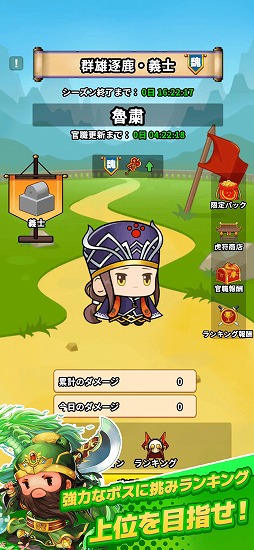 ���������꡼ No.005�Υ���ͥ������ / ���塼�Ȥʻ����𾭤��������륹�ޥ۸������Х��Х륢�������֥��Х��С�GO������֡��ס�������Ͽ���դ�������������