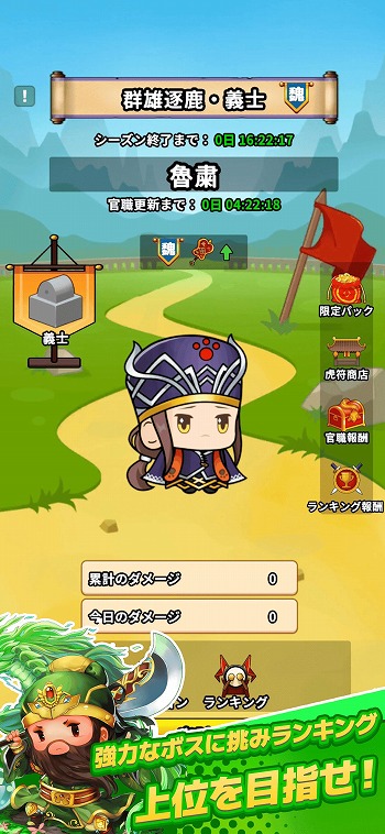 ���������꡼ No.010�Υ���ͥ������ / ���塼�Ȥʻ����𾭤��������륹�ޥ۸������Х��Х륢�������֥��Х��С�GO������֡��ס�������Ͽ���դ�������������