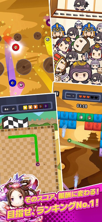 ���������꡼ No.011�Υ���ͥ������ / ���塼�Ȥʻ����𾭤��������륹�ޥ۸������Х��Х륢�������֥��Х��С�GO������֡��ס�������Ͽ���դ�������������