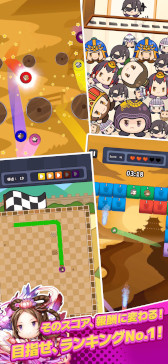 画像ギャラリー No.010のサムネイル画像 / 「サバイバーGO〜三国志〜」,スマホ向けに本日リリース。「サンタク」のキャラクターが登場するカジュアルアクション