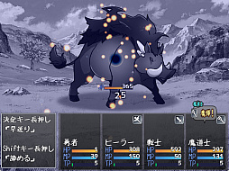 ꡼ No.002 | ͦԤ˴Ƥե󥿥RPG