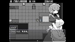 ꡼ No.005 | ͦԤ˴Ƥե󥿥RPG