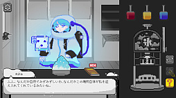 ꡼ No.007 | Yume Kakigori