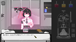 ꡼ No.008 | Yume Kakigori
