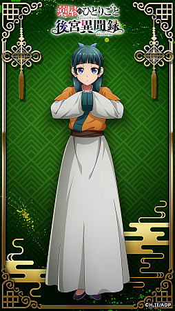 ���������꡼ No.003�Υ���ͥ������ / �������ΤҤȤꤴ�� ��ܰ�ʹϿ�ס�������Ͽ�Կ�5���ͤ�ã����ǭǭ�ξ����ǤλŻ���Ѥ����������ӥ��奢������