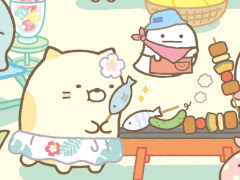 �֤��ߤå����餷 �Ĥ����������ƥ��ʤ��ߤå����11��20����ȯ�䡣�����ƥ�Υ���եȤ䤹�ߤå����夻�ؤ��ʤɤ�ڤ����