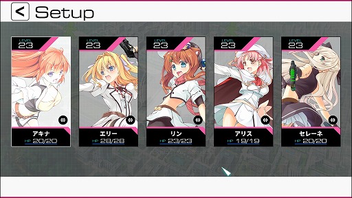 ���������꡼ No.003�Υ���ͥ������ / �Υץ쥤��ݡϡ��������ߥ����ɥХȥ�RPG�ɡ�Destiny Code�פϥ�����̤Υ꥽��������ʬ�ȡ�����̤��ơ�Ŭ�ڤ��Ԥġɤ��Ȥ������ˤĤʤ���