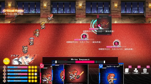 ���������꡼ No.008�Υ���ͥ������ / �Υץ쥤��ݡϡ��������ߥ����ɥХȥ�RPG�ɡ�Destiny Code�פϥ�����̤Υ꥽��������ʬ�ȡ�����̤��ơ�Ŭ�ڤ��Ԥġɤ��Ȥ������ˤĤʤ���