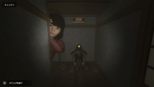 画像ギャラリー No.004のサムネイル画像 / バグなのか仕様なのか。ホラーゲームのデバッグをして,バグを見つけていく「デバッグデッドライン」,Switch版を8月7日に発売