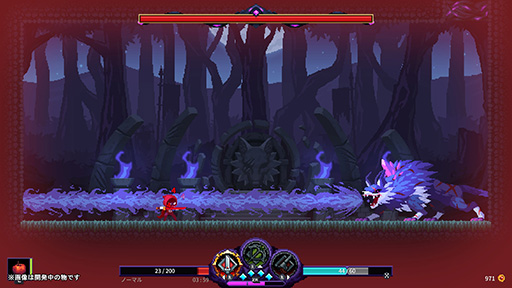 ���������꡼ No.005�Υ���ͥ������ / �������饤�ȥ��������RPG��Nightmare: The Lunatic�ס�Switch�Ǹ��������Ȥ������TGS 2025�ˤ��Ÿ��ȯɽ