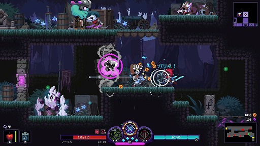 画像ギャラリー No.017のサムネイル画像 / 終わらない悪夢からの脱出を目指すローグライトアクションRPG「Nightmare: The Lunatic」,Switch版を本日リリース。特装版も登場