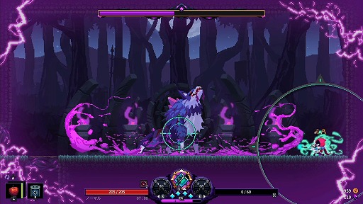 画像ギャラリー No.018のサムネイル画像 / 終わらない悪夢からの脱出を目指すローグライトアクションRPG「Nightmare: The Lunatic」,Switch版を本日リリース。特装版も登場