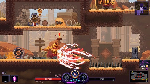 画像ギャラリー No.019のサムネイル画像 / 終わらない悪夢からの脱出を目指すローグライトアクションRPG「Nightmare: The Lunatic」,Switch版を本日リリース。特装版も登場