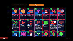 ꡼ No.003 | Hex Blast