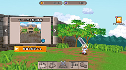 画像ギャラリー No.007のサムネイル画像 / スマホで人気を博したマージパズル×バトルRPG「Merge Match March」,PC/Switch版を配信開始。ローンチセールを実施中