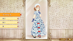 マジカルクラフト 猫と魔法のドレス