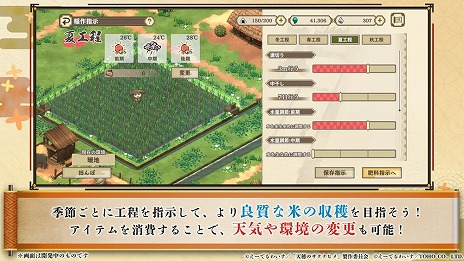 ���������꡼ No.011�Υ���ͥ������ / ��ŷ��Υ����ʥҥ���ҥ̥����������׸����������Ǻǿ�PV�ȥ����ƥ�������餫�ˡ��֥����ҥ���פʤɡ��ºߤ����Ƥ��ʼ郎�о�